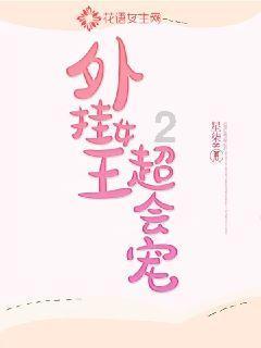 资本市场法治建设深入推进