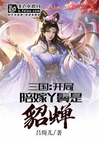 《崩坏星穹铁道》毁人不倦成就攻略