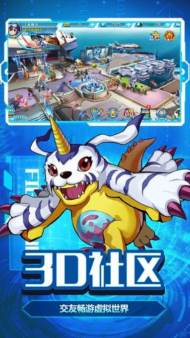公主换装养成日记