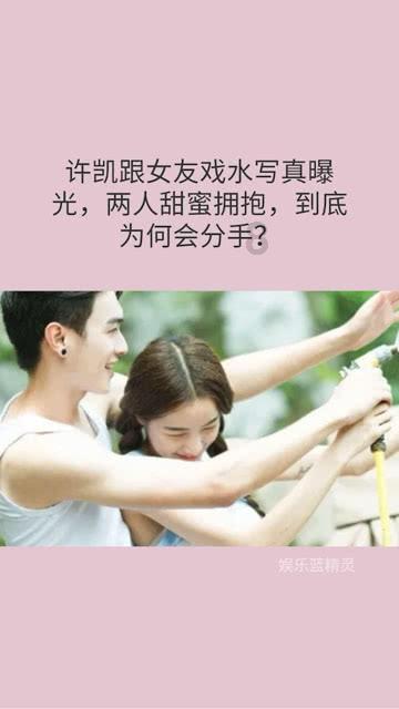 热血射门