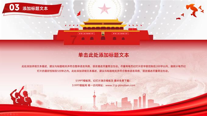可爱猫咪救援