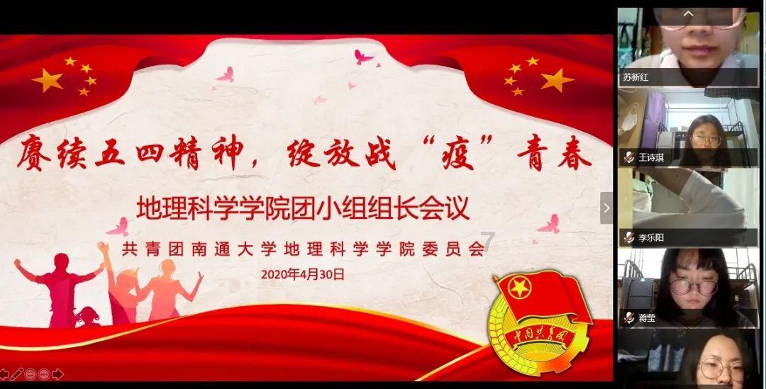 紫甘蓝拌黑木耳的做法步骤图，怎么做好吃游戏画面