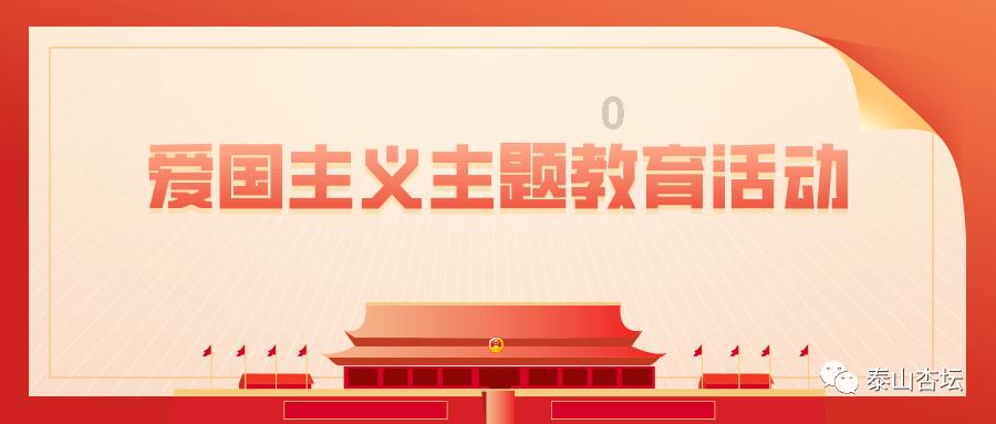 蝙蝠侠：阿甘之城