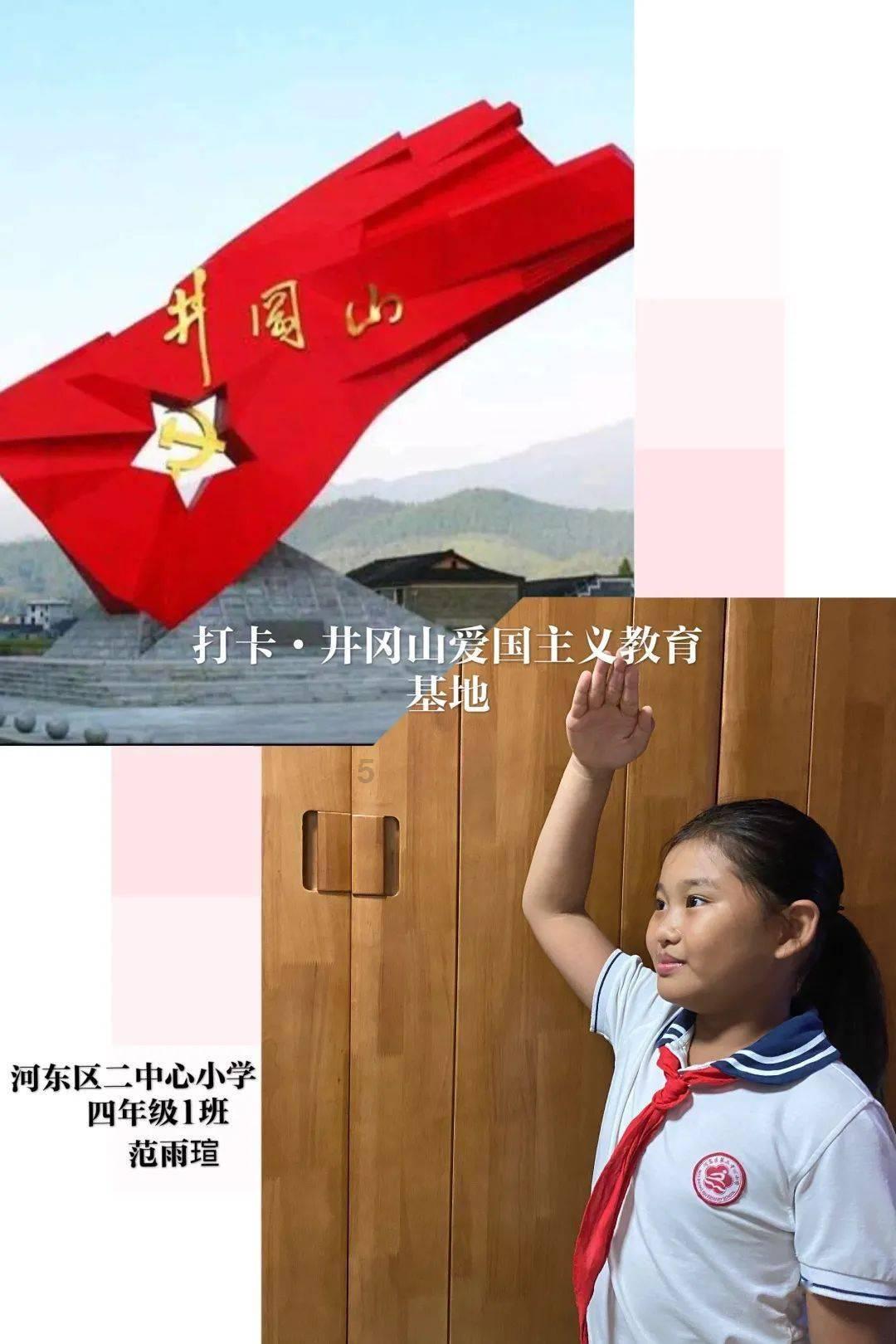 PK超冰火人冒险3