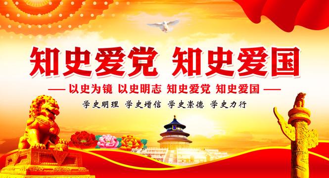 钟山县大力发展现代特色农业