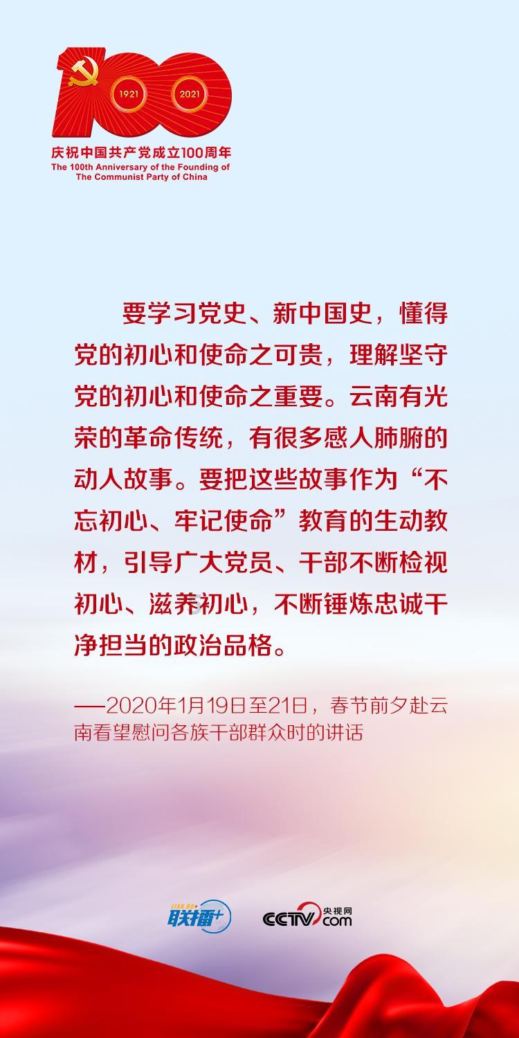 远古行星中文版