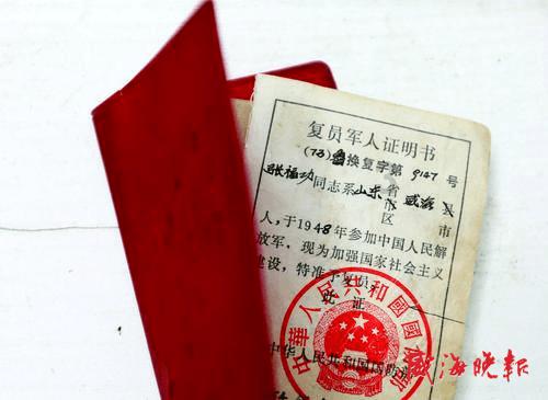 《九霄寒夜暖》苏玖儿为什么怕冷？游戏画面