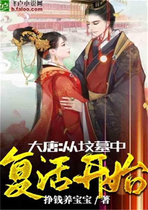 农村合作医疗卡有期限吗？需要一年续一次费吗？？？游戏画面
