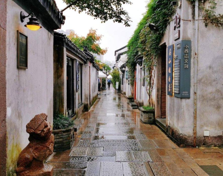 梦幻西游手游